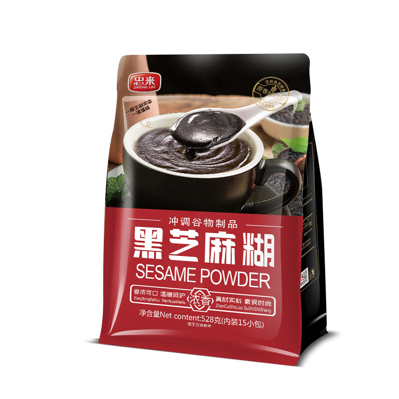 微信图片_20230223102116