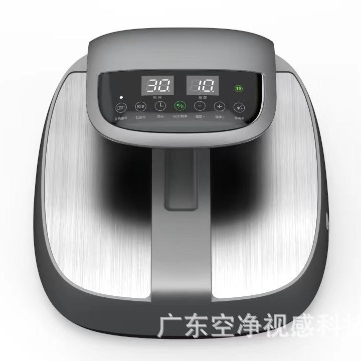 空浄視界gyガイアの新商品2024足部エネルギー計プラズマ技術は亜健康足底康養を緩和します。|undefined
