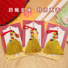 ���繝��߰ђ���ֹ�С�����S���������^�b�˯��߰����l