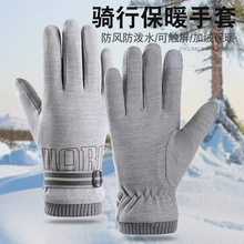 �����п��|���½q�����԰l��ӽq�Ӻ�ů�����T���_܇�����״��l