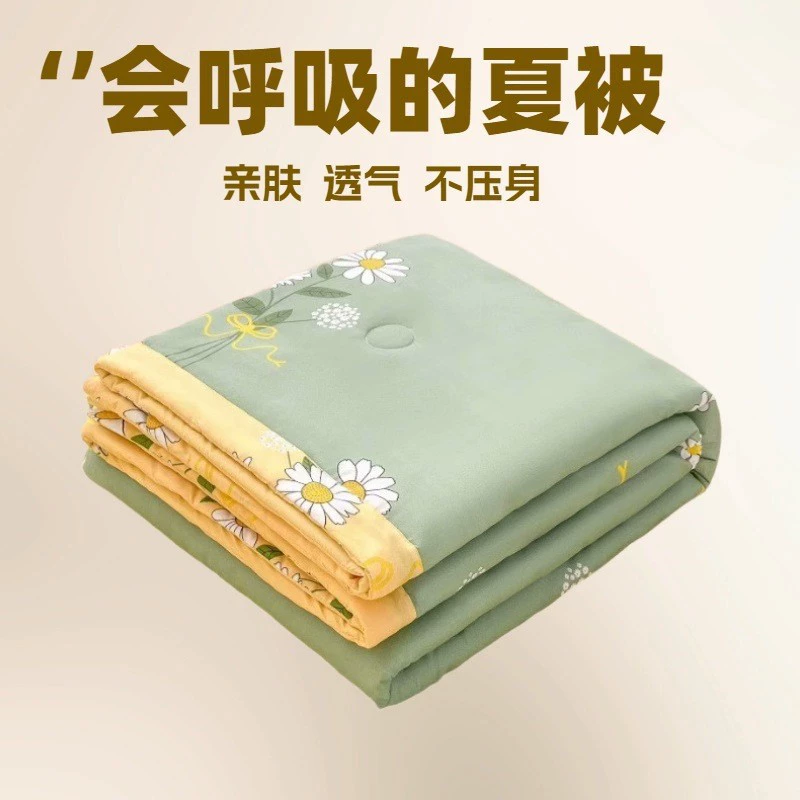 Летнее прохладное одеяло класса А, детское одеяло, тонкое одеяло, одинарное одеяло, летнее одеяло для общежития с кондиционером, летнее одеяло для беременных и младенцев, которое можно стирать в машине