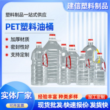 ʳƷ��pet������Ͱ�Ȱ���ɫ����Ͱ�������͉ػ�����ƿƿ������ƿ