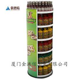 啤酒货架哑光黑商超堆头促销红酒酒水爆款展示架厂家直销