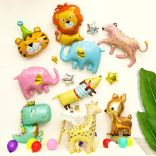 儿童生日装饰动物铝膜气球宝宝派对场景布置用品卡通可爱开学气球