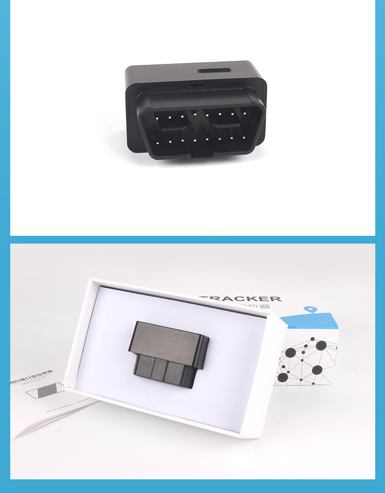 4g Charging-Free Plug-And-Play Car Obd Real-Time Tracking Car Anti-Theft Tracker Beidou Gps Locator
