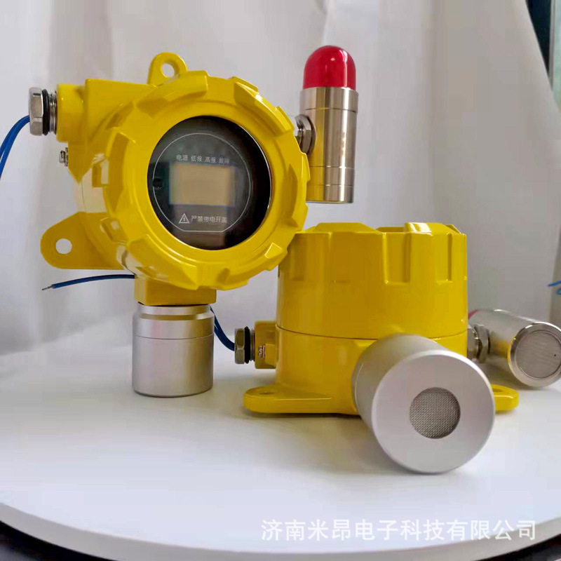 氨气气体报警器  氨气泄漏在线检测报警探测器 数显RT款