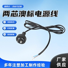 ���ְĘ˃ɲ��о�Դ���Ĵ��������L��2*0.5 2*0.75�S�ҹ���