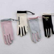 �¿ů����Ů�����T�з��L�����ӽq���|���T܇���������ﶬ�T��