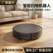 �羳�������ܒߵؙC���˼������m�坍�Ԅӻس��ϴÓһ�w�ߵؙC