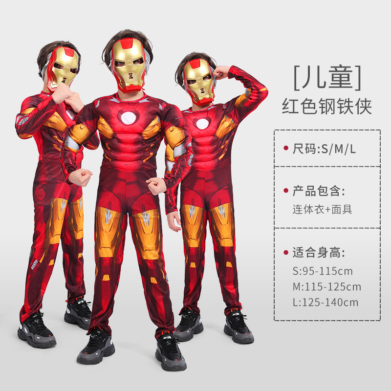 Traje de Músculos para Niños de Capitán América, Iron Man, Superman, Spiderman y Optimus para Halloween