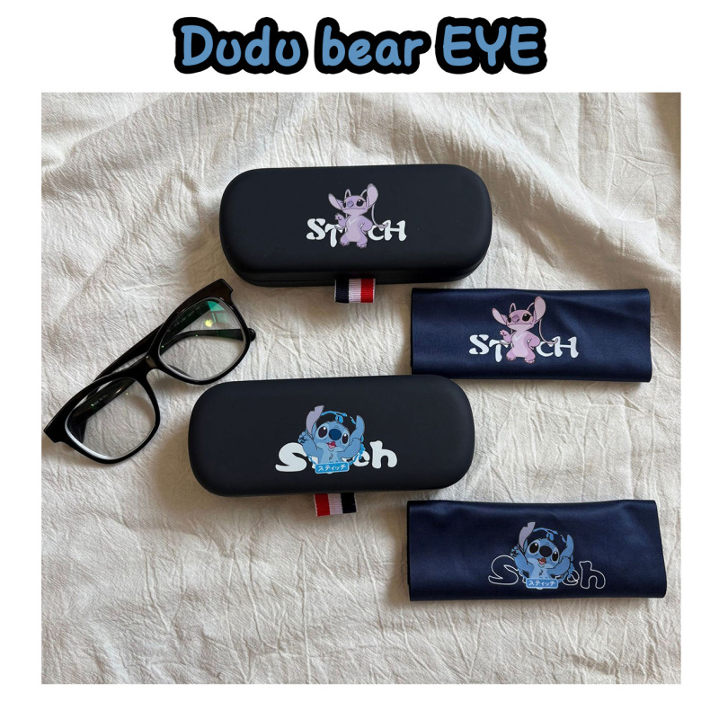 Glasses box Stitch cartoon personality trend glasses box myopia box iron box packaging manufacturers direct supply printable Glasses box Stitch cartoon personality trend glasses box myopia box iron box packaging manufacturers direct supply printable