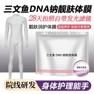 ����Ժ���w�o��ȫ�����ô���ʽ�wĤ�����������wɫ����ȥ���|�F؛