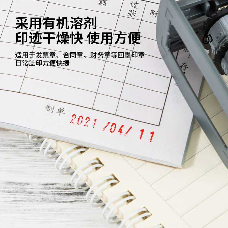 [79900 De Li 30ml]