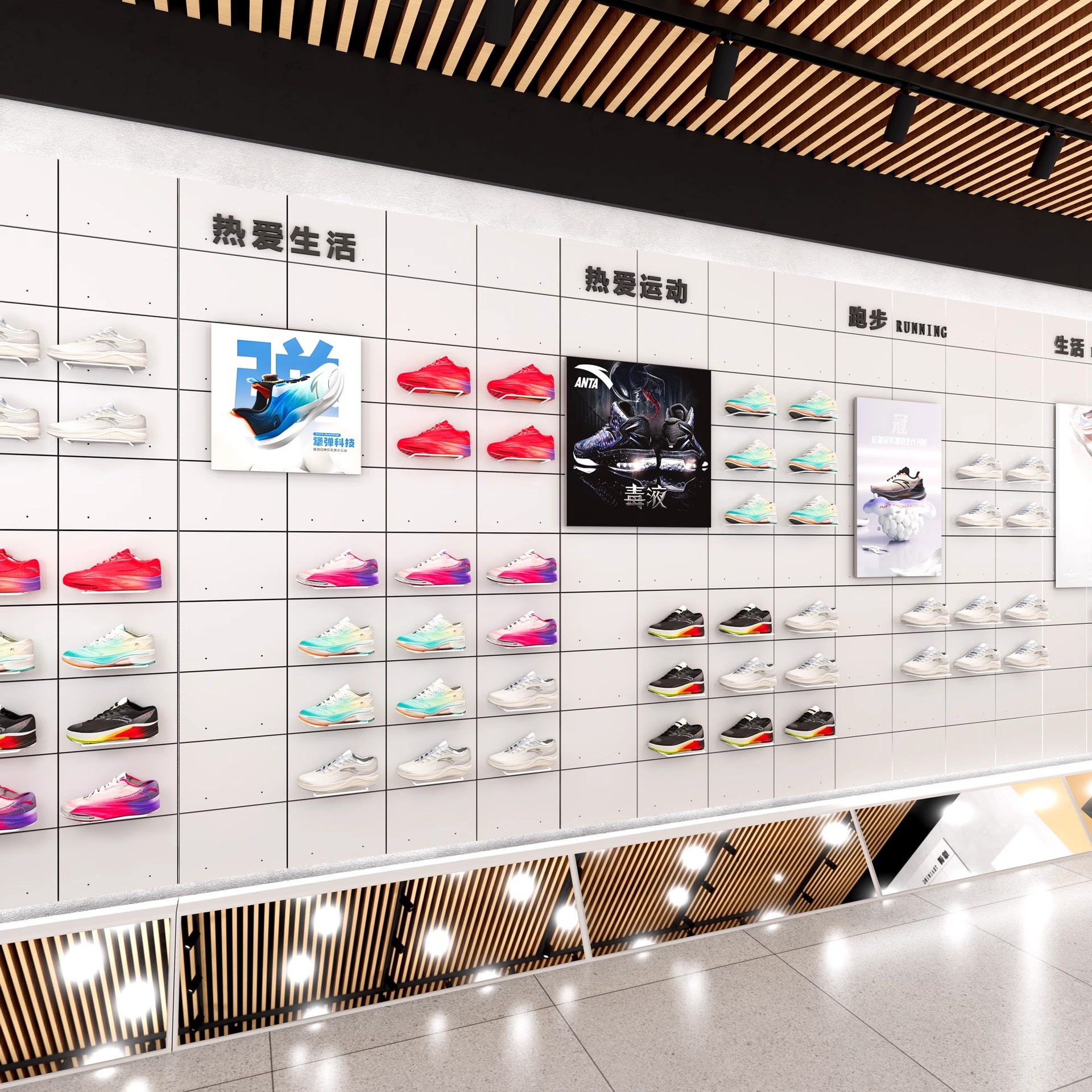 Estantes de artículos deportivos estantes de exhibición personalizados Shopping Mall Outlets estantes de exhibición comerciales estantes de exhibición de tiendas de ropa Nakajima