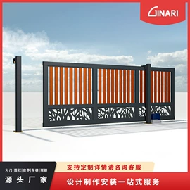 进户门;园艺护栏;平移门