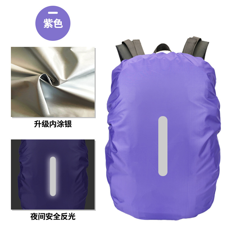 보라색(수직 반사)
