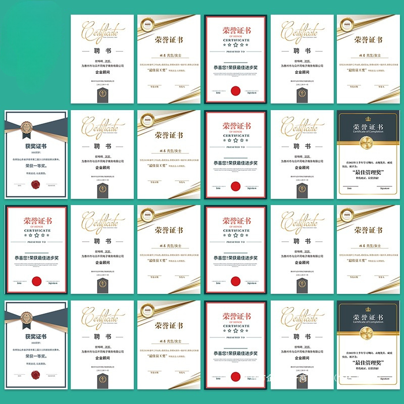 【此服务需同产品一同购买 单独不售】ZS套版