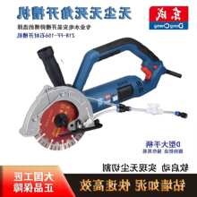 ˮ늰��b�����_�ۙCһ�γ��͟o�m�����_���۴��ʾ����и�C����