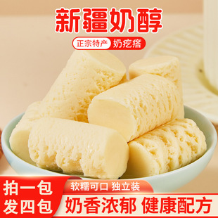 �½��a�½��l���̸����̴��خaţ�̉K�I�B��ʳ�������Ǫ����b���l