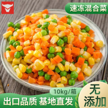 ����Ļ��ϲ� ���ʲ�\�߲� �I�B����� �ك��s�����l10kg