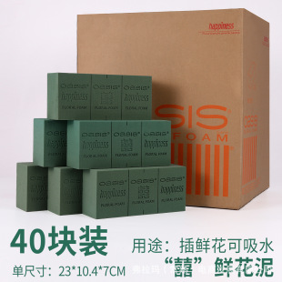 �����Wِ˹�t�pϲ��ĭ���Y��K����40�K�����r���̶���ˇ������