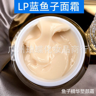 LP�{�~���u���A��ӯ��˪ ��ɫ�����o�̝����񿹰��o��˪ ���l���w