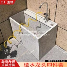 ������ʯ��ˮ��ͥԺ�����ػ����ҳ�Ժ�ӑ���¶�����ʯ�ղ��ϰ���