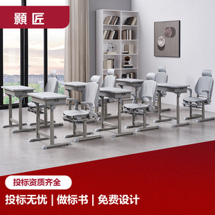 2025 Upgraded Version with 8 Major Features: Foldable School Desks and Chairs for Lunch Break, Student Study Desks and Tables