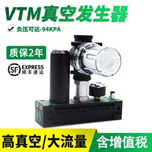 VTM301�༶��շ������������������������������piab������ձ�