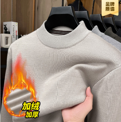 Puyuan Wool Sweater Fleece-Lined Thickeneded Knitwear Men's Winter New Half Turtleneck Casual Warm Base Layer Knitwear