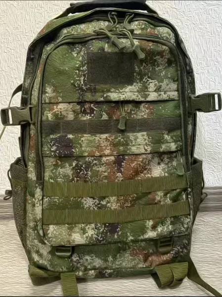 511 training bag multifunctional outdoor sports hiking mountaineering bag cycling camouflage tactical backpack large capacity