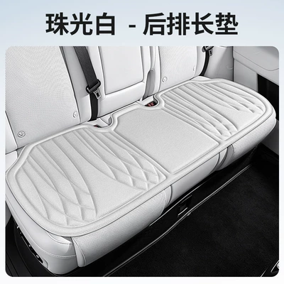 Seat cushion, seat cover: Cushions, Five-Seater Square Cushions, Single and Double - rear-seat-cushion-pearl-white
