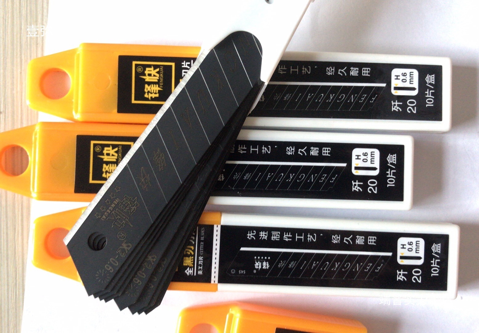 黑刃黑金刚刀片美工刀刀片工业级