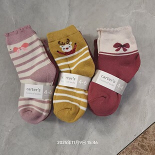 �����д�ͯȫë���Ӻ�ů��ͯ�m�Ӷ�����Ͳ���e�\�����m��ͯŮͯ