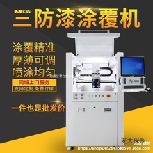 �������ԄӉT���C����ȫ�Ԅ�PCB�凊�T�Cuv���ܾ�·��T����̫��