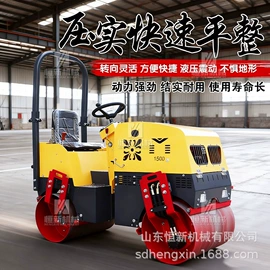 装载机械;压实机械;路面机械