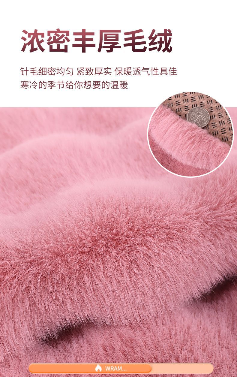 Bubble Velvet Car Seat Cushion, Universal for Five Seats, Backrest, Autumn and Winter, Non-Slip, Warm, Faux Rabbit Fur Car Seat Cushion, One-Piece