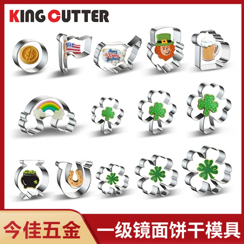 Ирландский фестиваль форма для печенья из нержавеющей стали DIY Инструменты для выпечки клеверное пиво зеленый день форма для печенья