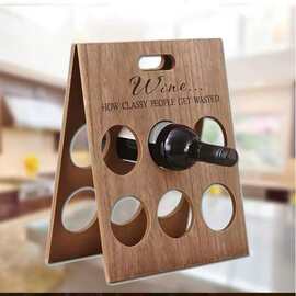 木质创意欧式红酒架家用实木洋酒架可折叠红酒展示工艺摆件展示架