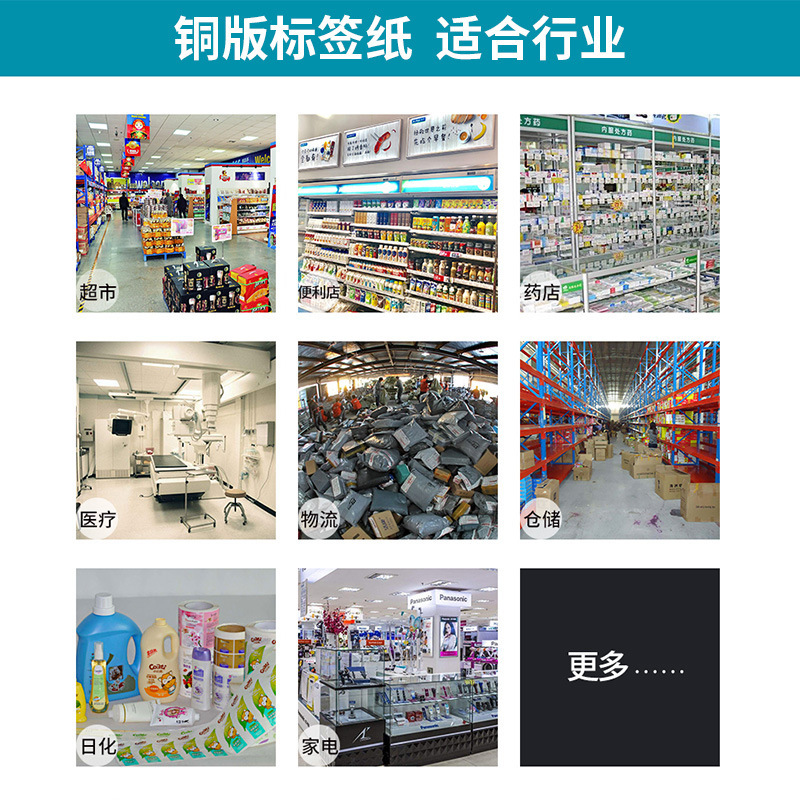 微信图片_20210428095711