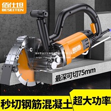 ����̹�oˢ�_�ۙC��Ƭ�и�C�o�mˮ늰��b���ڻ����������и�����