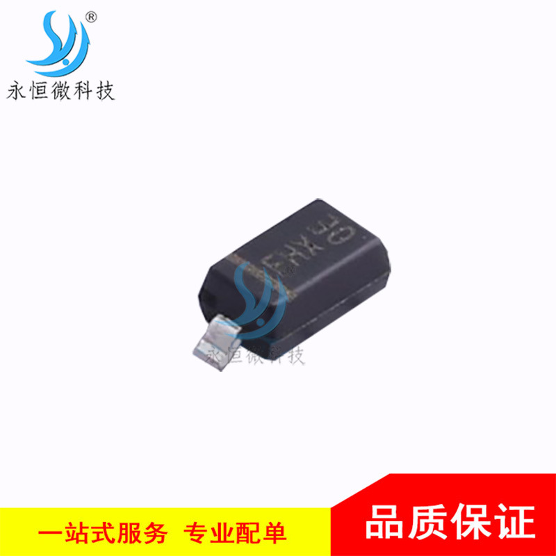 贴片稳压二极管 MM1W13 SOD-123 电压调节二极管 13V 全新原装