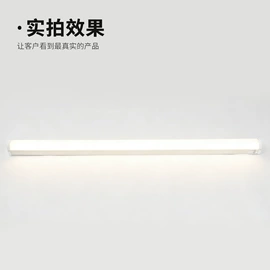 LED支架灯;吸顶灯;室外壁灯
