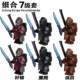 Cross-Border Subway Escape Building Block Minifigure Eating Chicken Peace Elite Xuan Yun Black Eagle Level 7 Set Boy Toy Wholesale