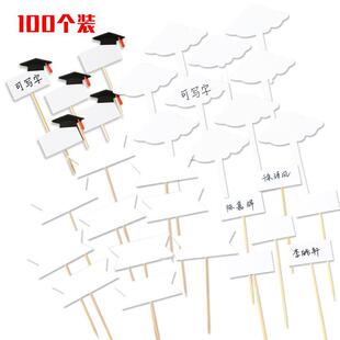 ���I���հ׿Ɍ��֙M�������b��� 녶�С���ƺ決�b����Ʒ