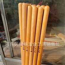 �F؛��ľ�}�� �@�� �@���}�U �F�}�� �F�@���P���P��ľ��ľ��