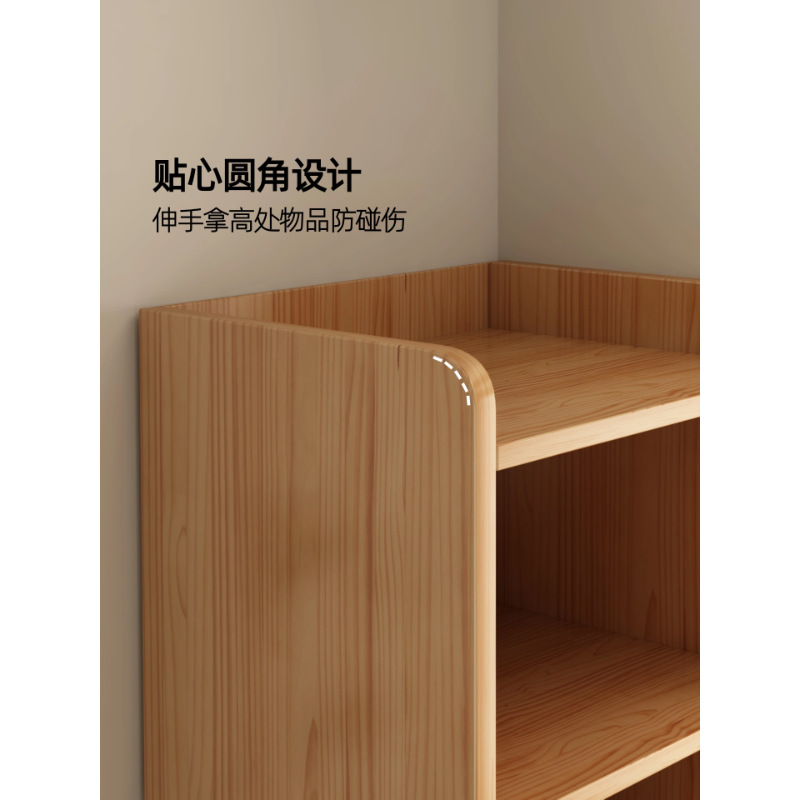 Estante de madera sólida estante de piso estante de alquiler casero armario de almacenamiento integrado contra la pared librería esquina simple gabinete de almacenamiento