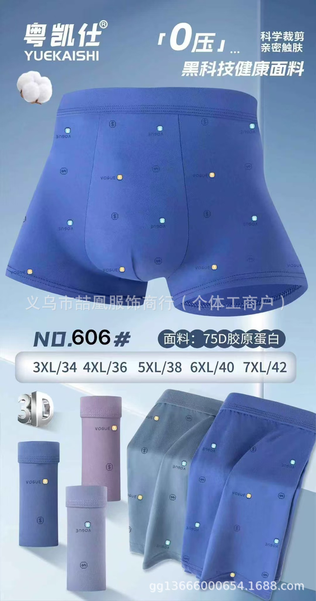 mmexport1731311298953