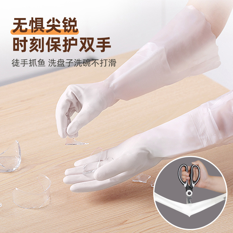 Dishwashing gloves for housework