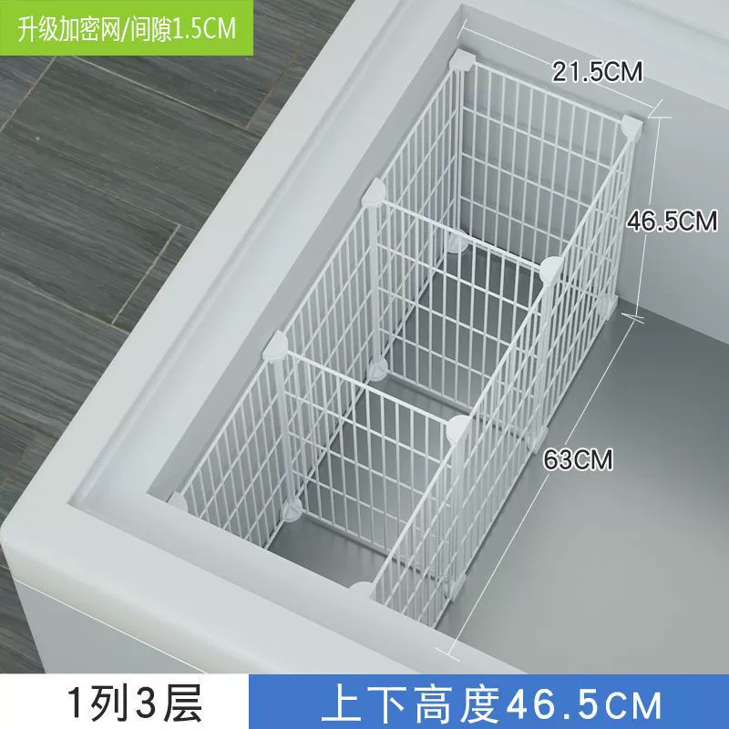 Built-in Wire Basket Fridge Organizer, 47cm Deep, Multi-Tier Adjustable Shelves, Partition Grid